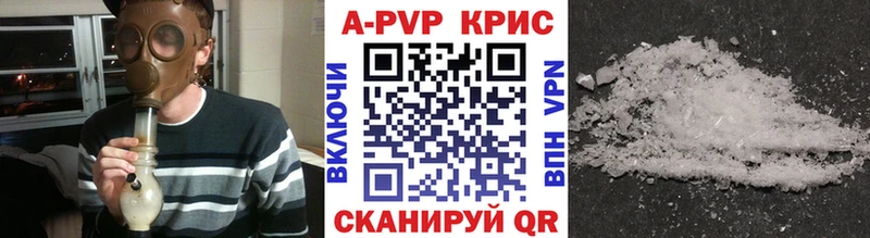 Купить наркотики цена Сортавала Галлюциногенные грибы  Канабис  КОКАИН  Alpha PVP  Мефедрон  Гашиш 