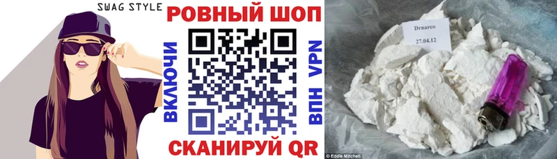 ГЕРОИН Сортавала