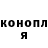Метадон мёд Mr.