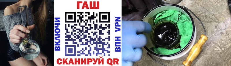 Гашиш Premium  Сортавала 