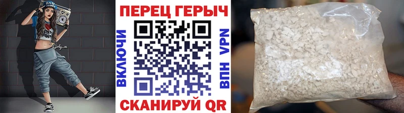 ГЕРОИН белый  дарнет шоп  Сортавала 