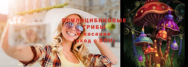 mix Алексин