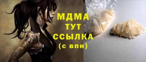 мдпв Алексеевка