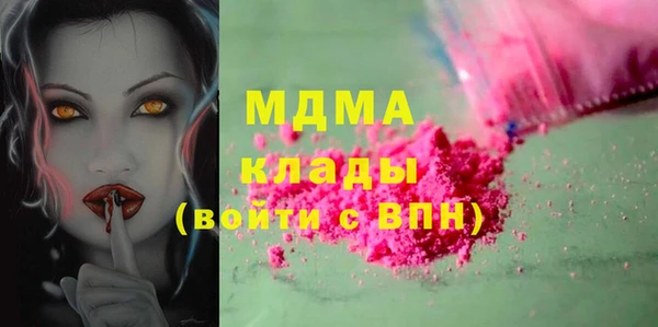 мдпв Алексеевка