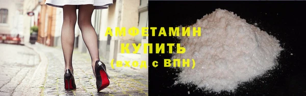 mix Алексин