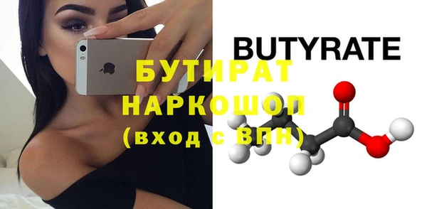jwh Покров