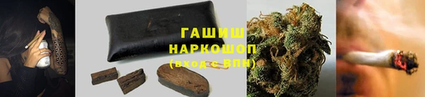 прущая мука Переславль-Залесский