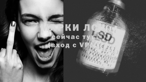 mix Алексин