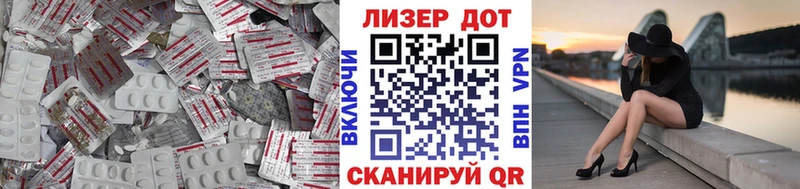 ЛСД экстази ecstasy  Сортавала 