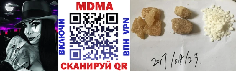MDMA Molly  Сортавала 