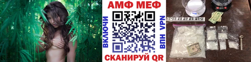ссылка на мегу зеркало  Сортавала  Метамфетамин Декстрометамфетамин 99.9% 