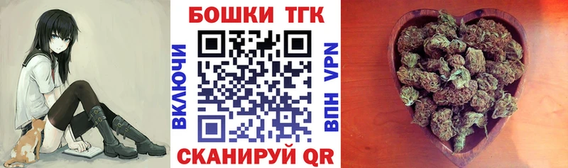 omg tor  купить наркоту  Сортавала  Каннабис VHQ 